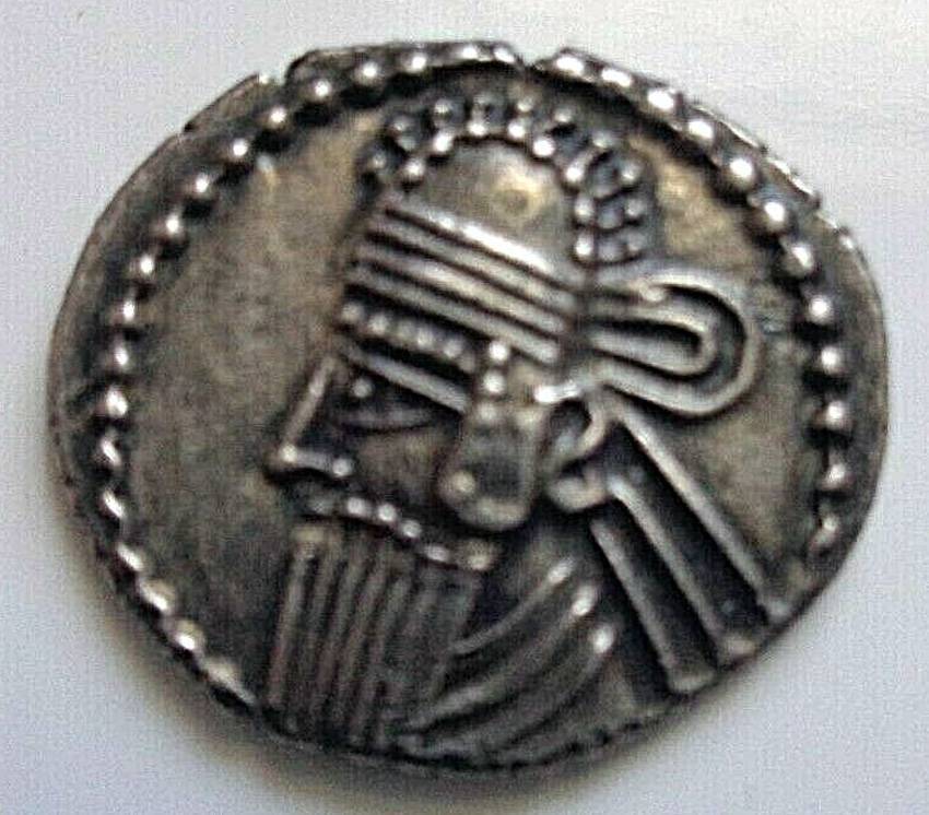 Parthian-Vologases-IV-Drachm---New-Pictures-Added