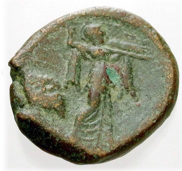 Identify-Help:-Greek-Ae20,-Bearded-Bust-Right,-Figure-Standing-Right-On-Rev
