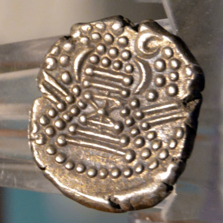 Gadhaiya-Paisa-/-Indo-Sassanian-Drachm?