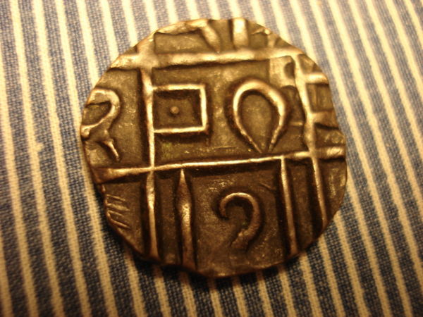 Unidentified-Coin-From-India
