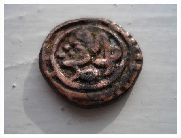 Another-Indian-Souvenir
