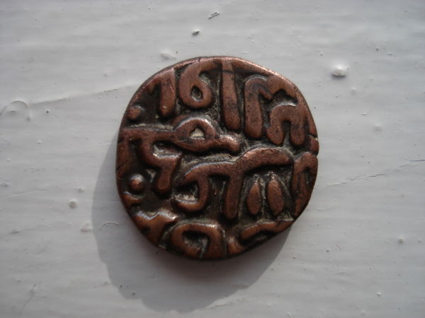 Another-Indian-Souvenir