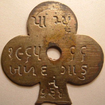 Can-Someone-Help-Me-With-This-Token-From-India