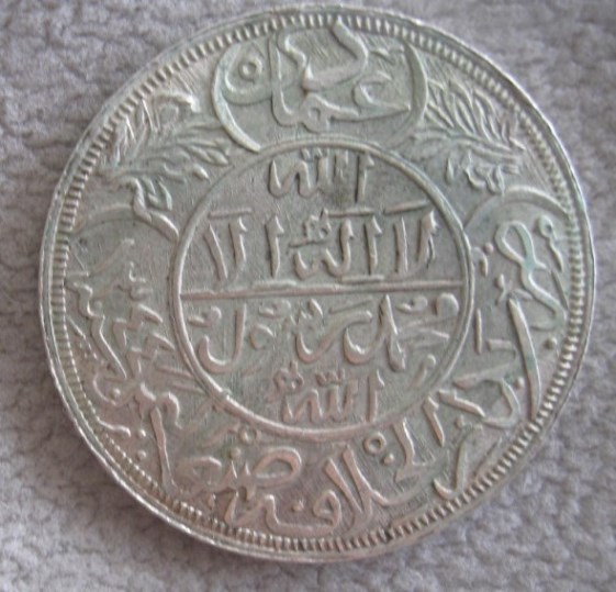 Which-Country-This-Coin?