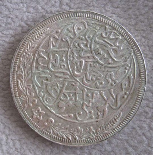 Which-Country-This-Coin?