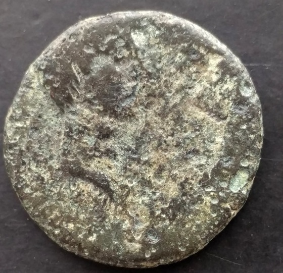 Roman-Provincial-Coin-For-ID