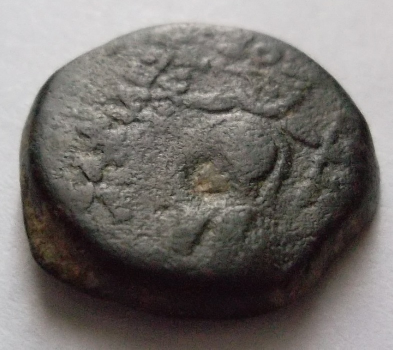Roman-Greek?-Provincial-Coin-For-ID