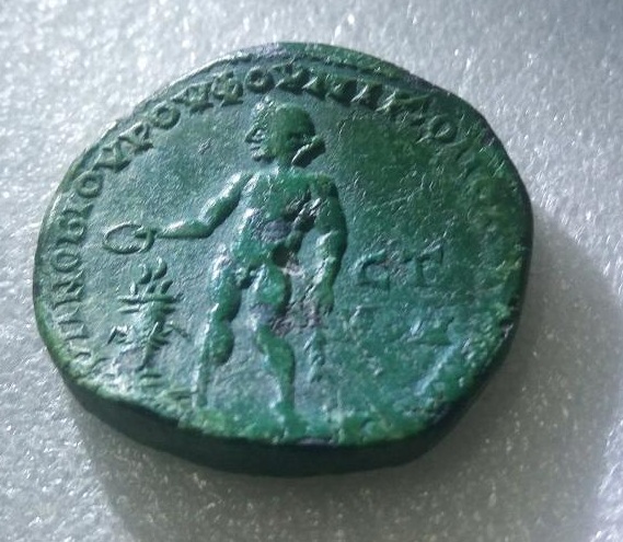 Roman--Provincial--Bronze-Coin-For-ID