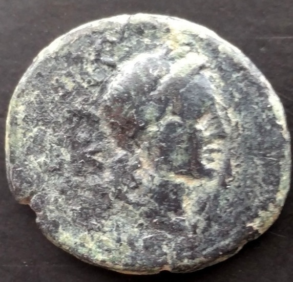 Roman-Greek?-Provincial-Coin-For-ID