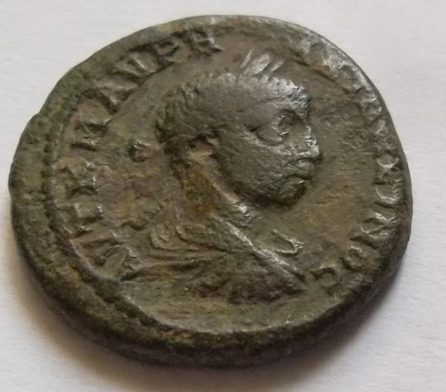 Roman-Provincial-Bronze-Coin-For-ID