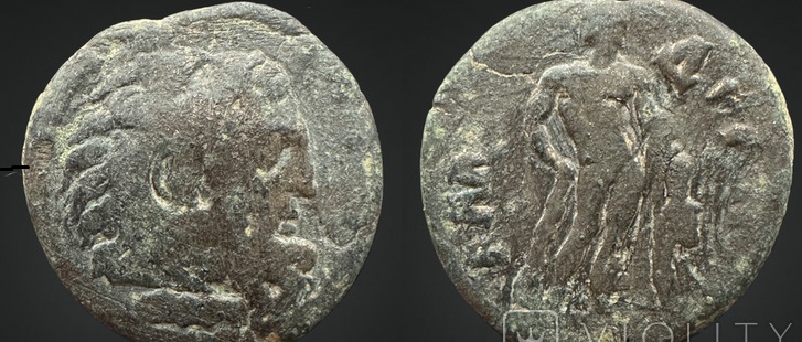 Provincial-Commodus-Bronze-Ae-For-ID