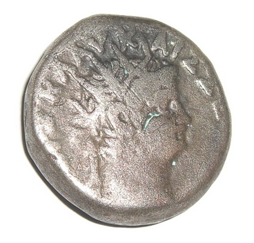Need-Help-Identifying-This-Silver-Roman-Coin-Please-!