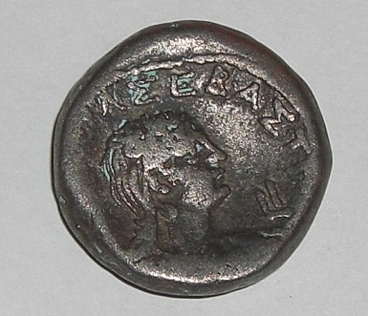 Need-Help-Identifying-This-Silver-Roman-Coin-Please-!