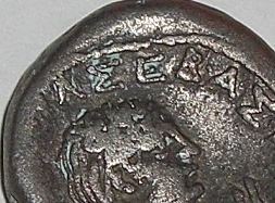 Need-Help-Identifying-This-Silver-Roman-Coin-Please-!