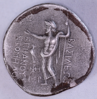 Genuine-Or-Cast-Selucid-Tetradrachm-?