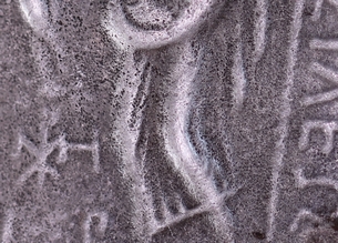 Genuine-Or-Cast-Selucid-Tetradrachm-?
