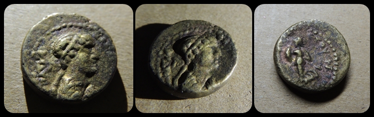 Chalkis,-Coele-Coin-Of-Cleopatra-VI-In-Copper-Or-Gold?