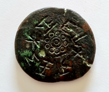 Strange-Looking-Coins/Tokens!-Any-Ideas?