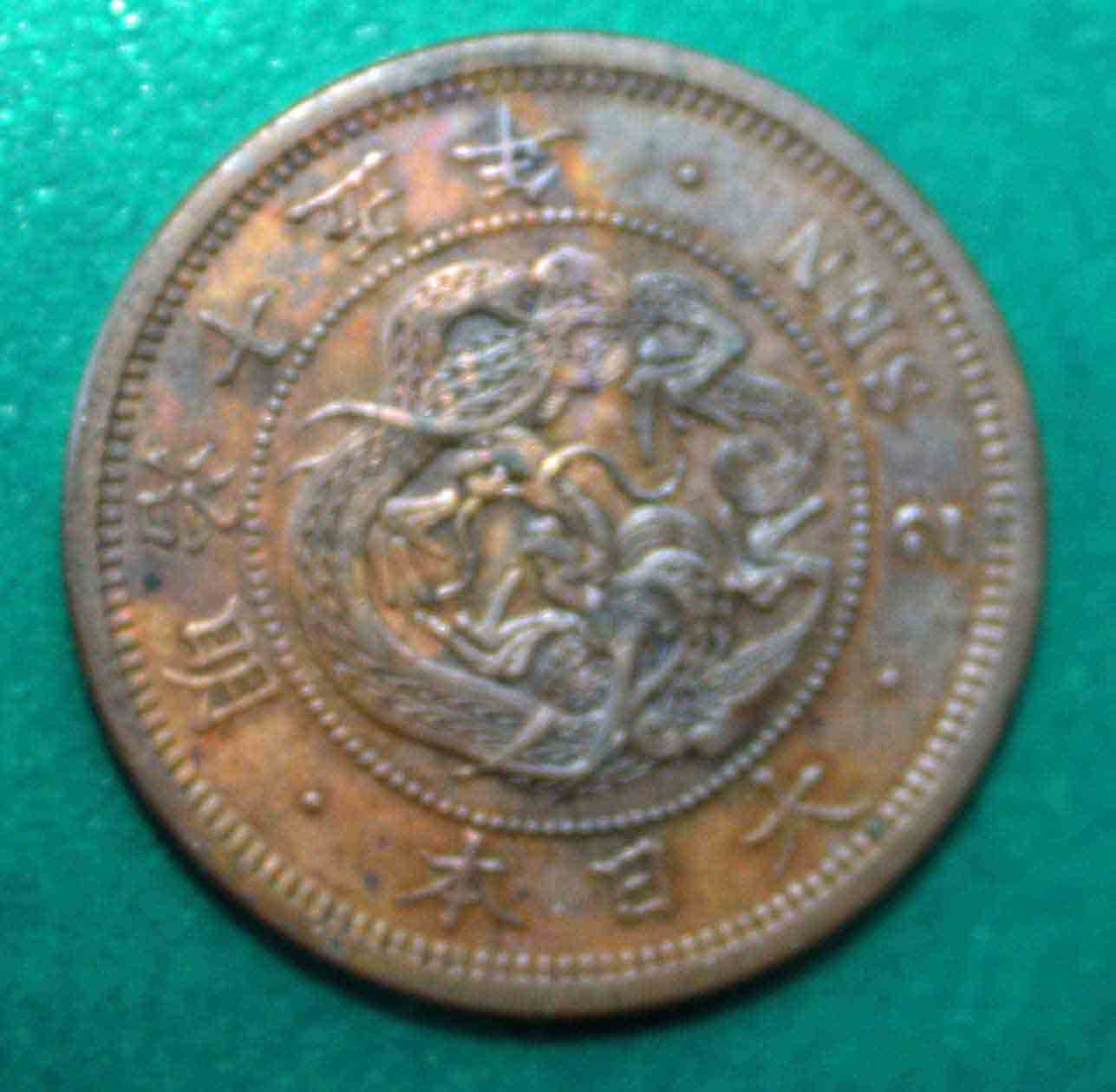Help-Identifying-Requested