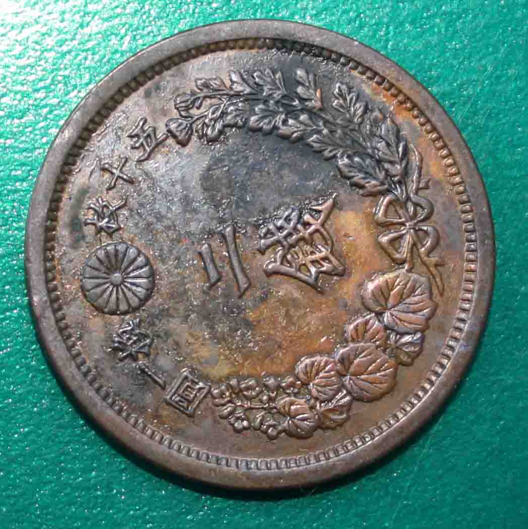 Help-Identifying-Requested