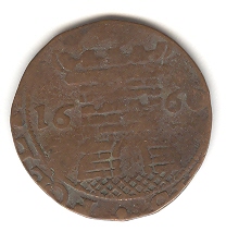 Identification-Of-Some-Cool-Coins?