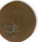 The-Rest-Of-Andrew's-France-Coins-No-Id'ing-Needed!