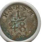 A-Few-More-Coins-To-ID