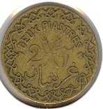 The-Rest-Of-Andrew's-France-Coins-No-Id'ing-Needed!