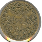 The-Rest-Of-Andrew's-France-Coins-No-Id'ing-Needed!