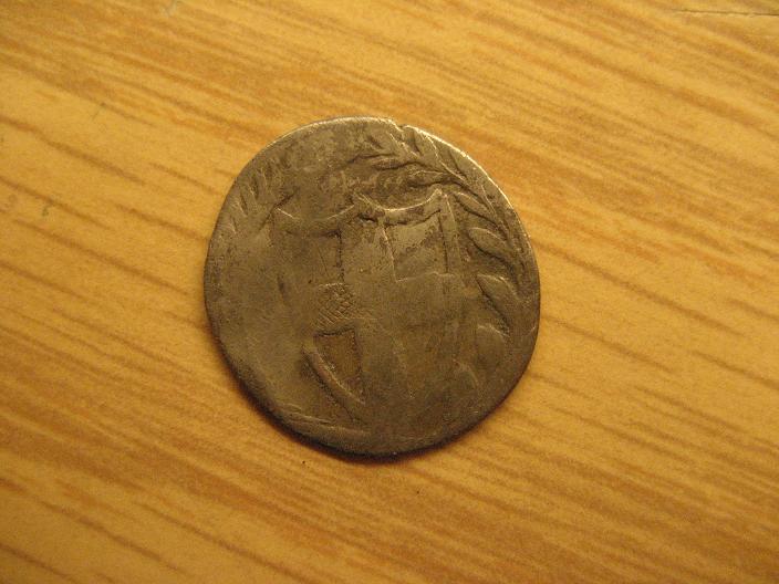Commonwealth-Of-England-Silver-Penny