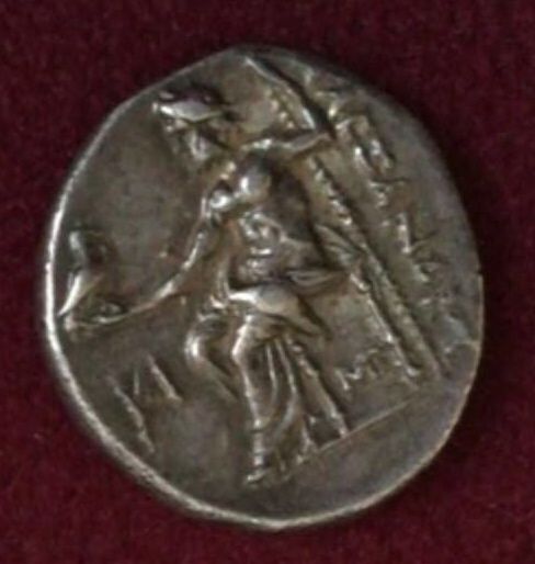 Ancient-Coin-ID-And-Value-Please
