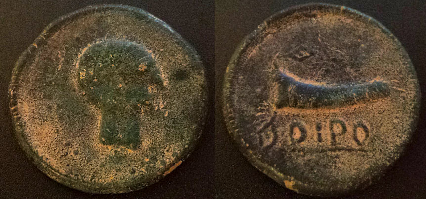 Identification-Help.--Celtic-36mm---OH-My!