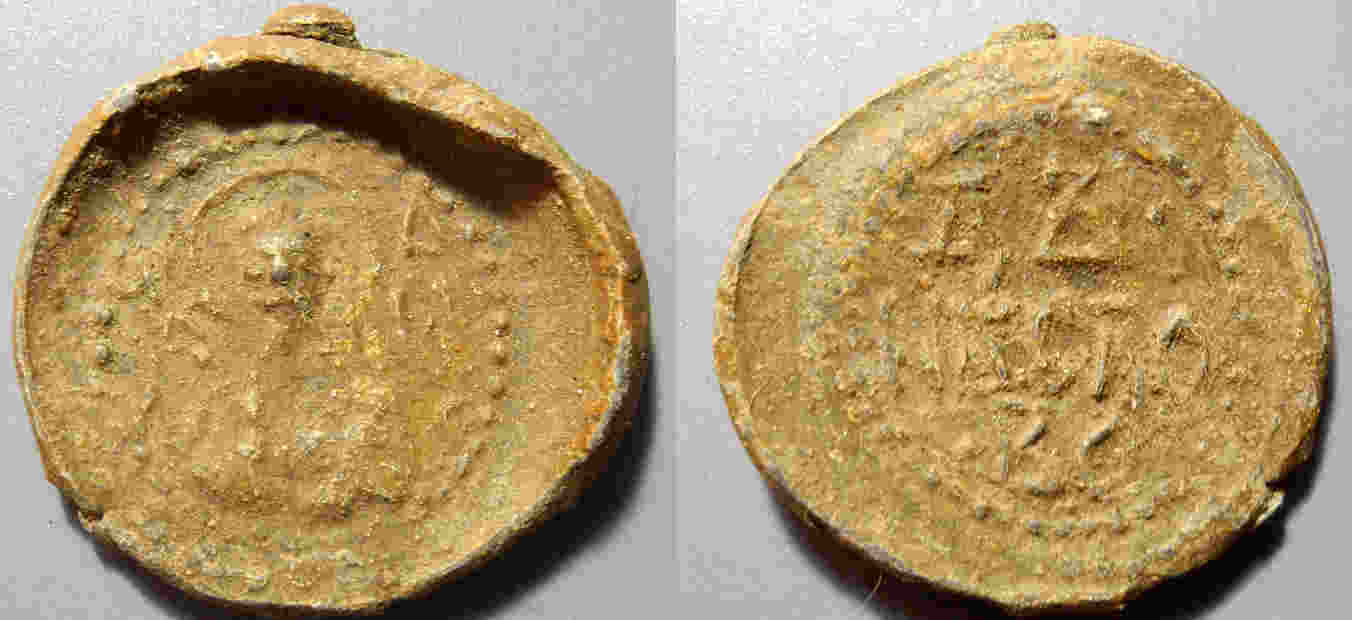 Help-Identifying-Ancient-/-Medieval-Lead-Medal-/-Seal