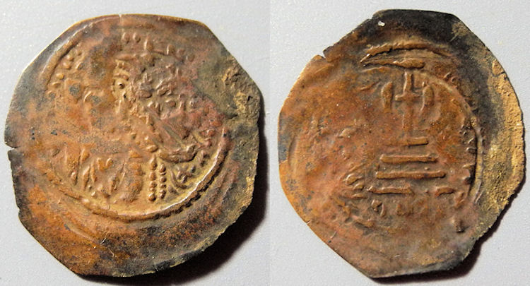 Identification-Help---Byzantine-Symbolism-But.....