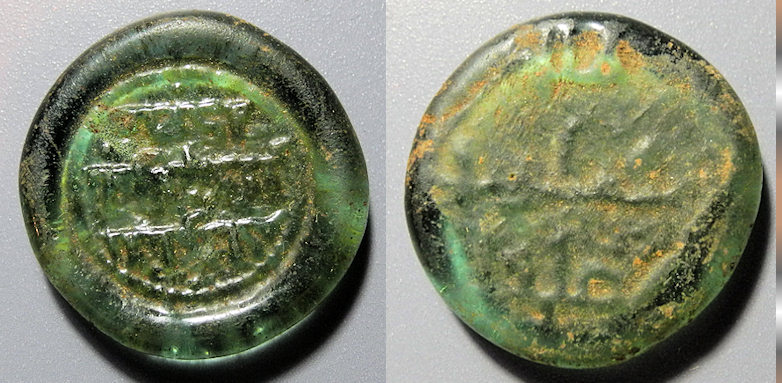 Identification-Help---Glass-Token........weight?