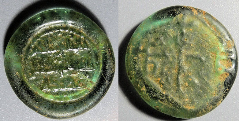 Identification-Help---Glass-Token........weight?