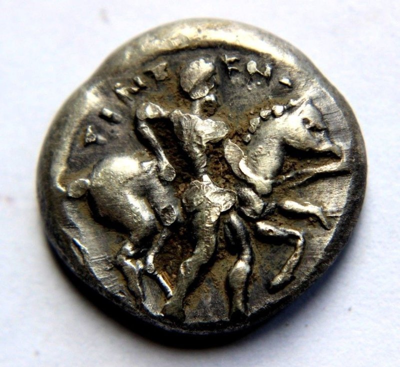 What-Ancient-Greek-Coin-Is-This?