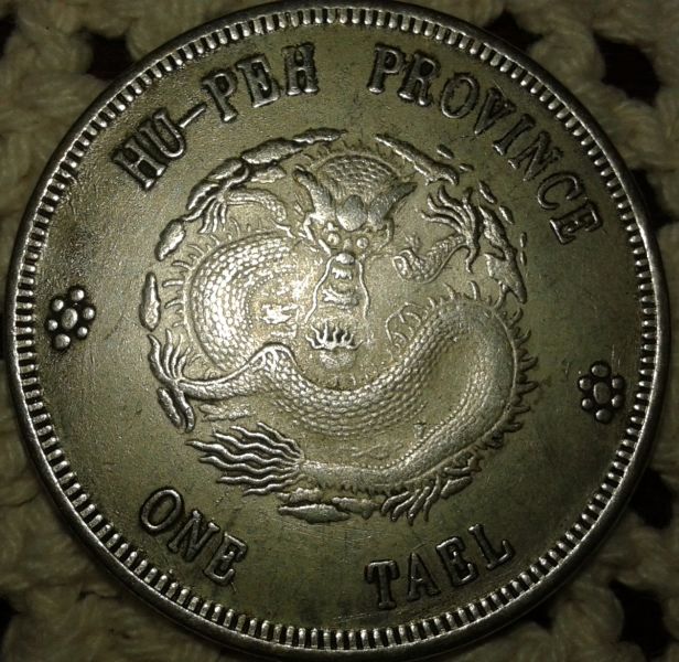 Fake-Or-Not?-Hu---Peh-Province-One-Tael-Chinese-Coin