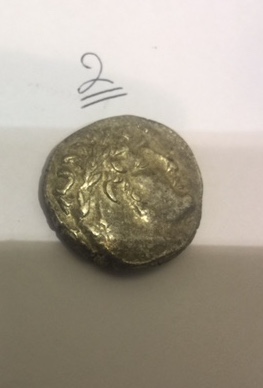 I'm-New..identify-Tyre-Shekel