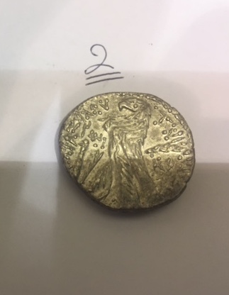 I'm-New..identify-Tyre-Shekel