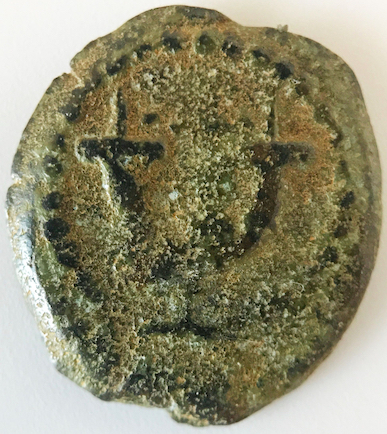 Help-Identify-Ancient-Jewish-Coins