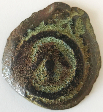 Help-Identify-Ancient-Jewish-Coins