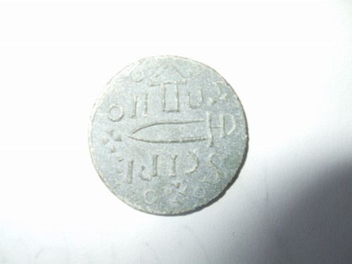 Unknown-Coin-Just-Purchased