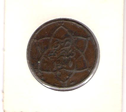 Is-This-An-Arabic-Coin?