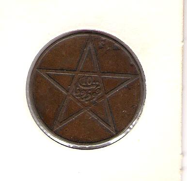 Is-This-An-Arabic-Coin?