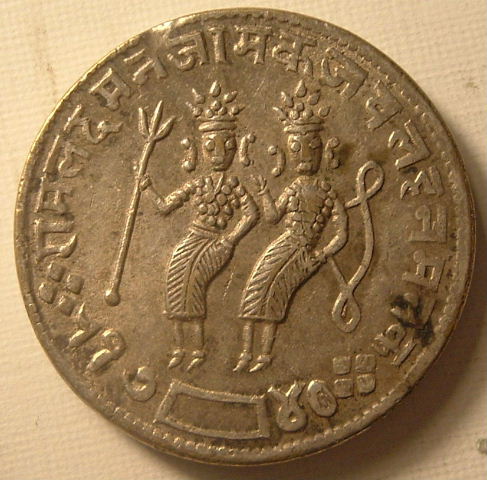 Can-Someone-Please-Help-Identify-This-|-Hindu-Temple-Token