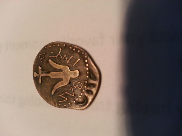 Help-Identifying-Coin