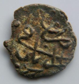 Unknown-Ottoman-Coin.-Help-Appriciated