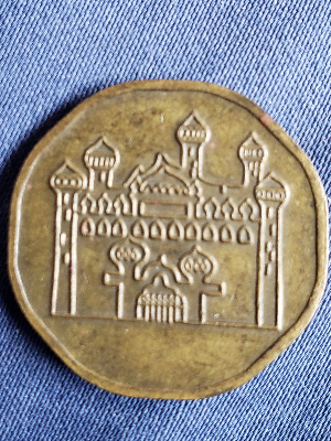 Identify-Foreign-Coin-No-Year,-Numbers,-Letters,-Or-People-Id:-Aladdin's-Castle-Arcade-Token