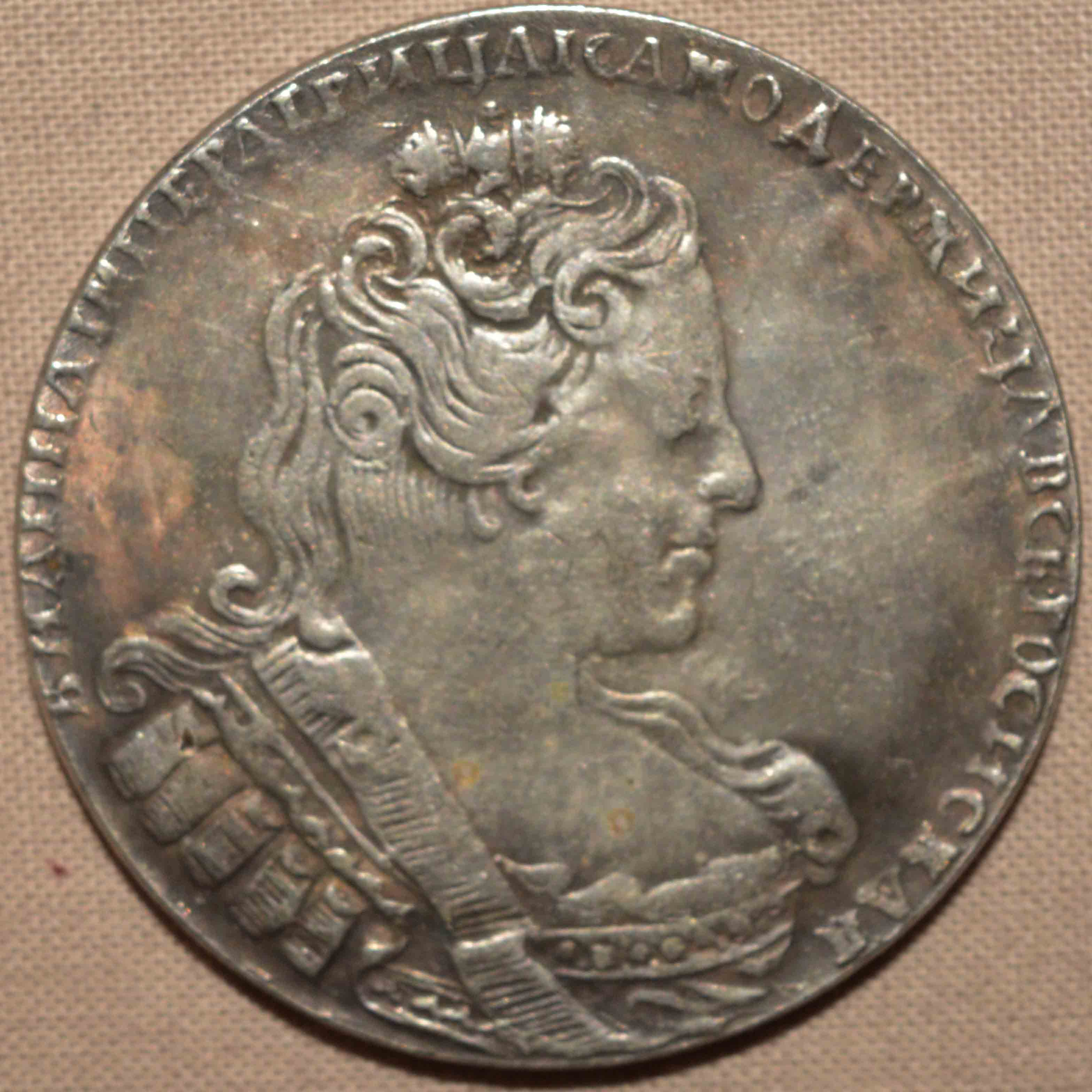 Counterfeit-Russian-Coin---Any-Info?